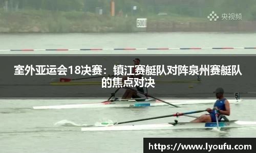 天博TB·体育登录入口