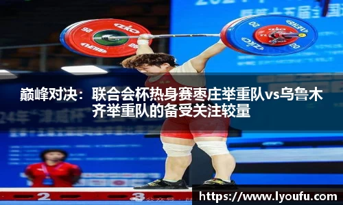 天博tb·体育官方网站
