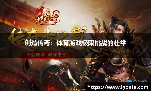 天博·综合体育官网入口